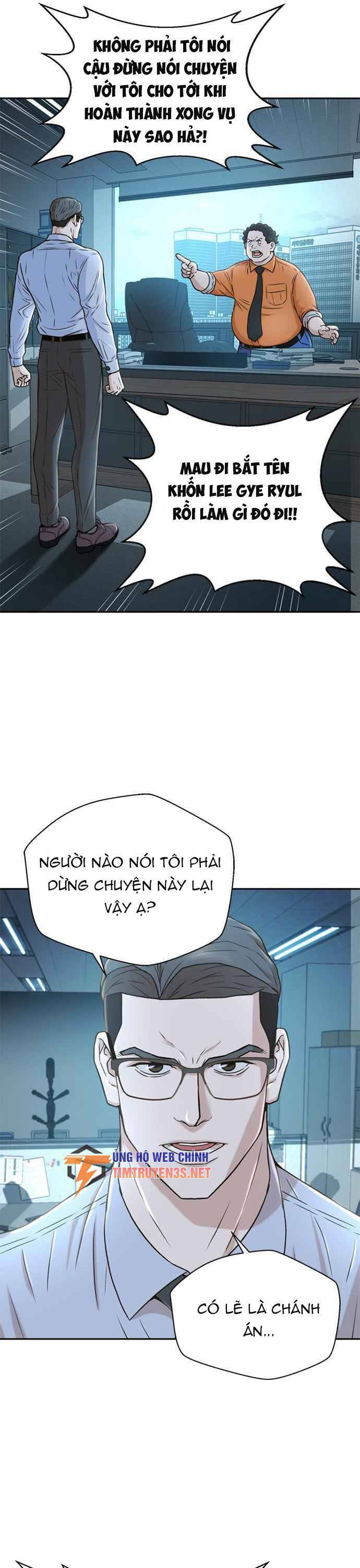 Thẩm Phán Lee Han Young Chap 36 - Next Chap 37