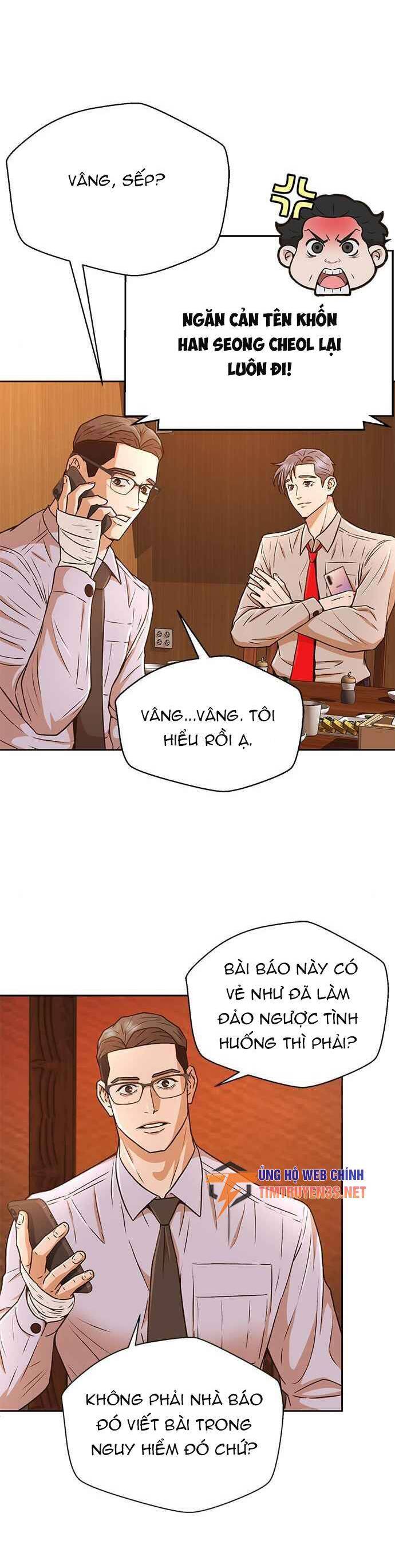Thẩm Phán Lee Han Young Chap 36 - Next Chap 37