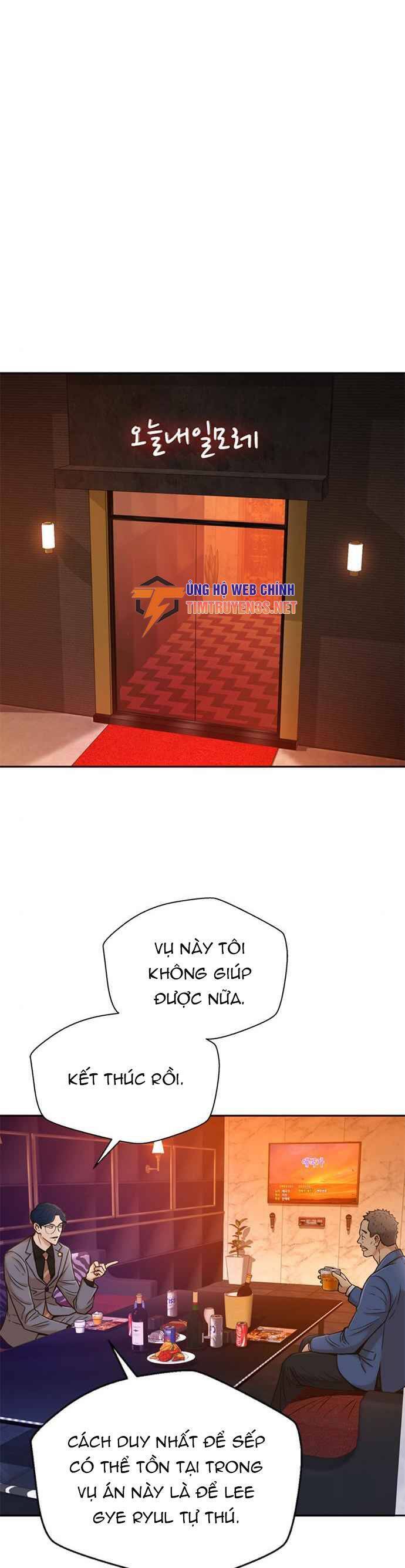 Thẩm Phán Lee Han Young Chap 36 - Next Chap 37