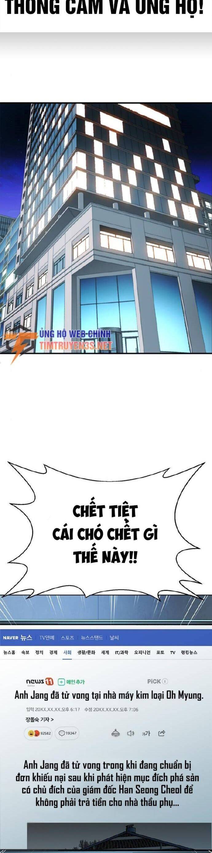 Thẩm Phán Lee Han Young Chap 37 - Next Chap 38