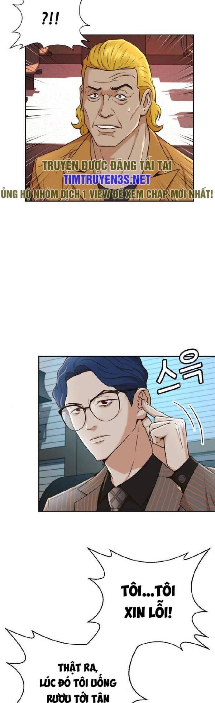 Thẩm Phán Lee Han Young Chap 37 - Next Chap 38