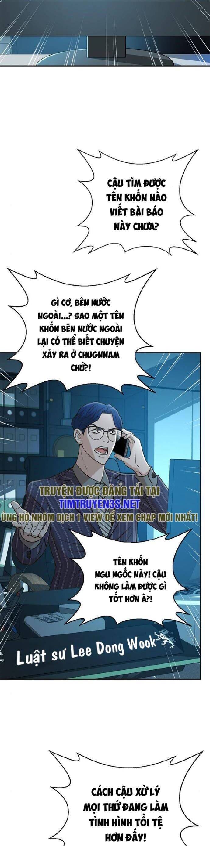 Thẩm Phán Lee Han Young Chap 37 - Next Chap 38