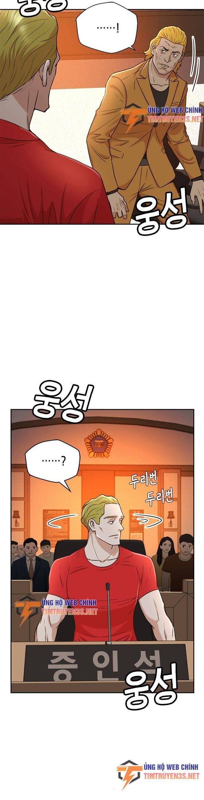 Thẩm Phán Lee Han Young Chap 37 - Next Chap 38