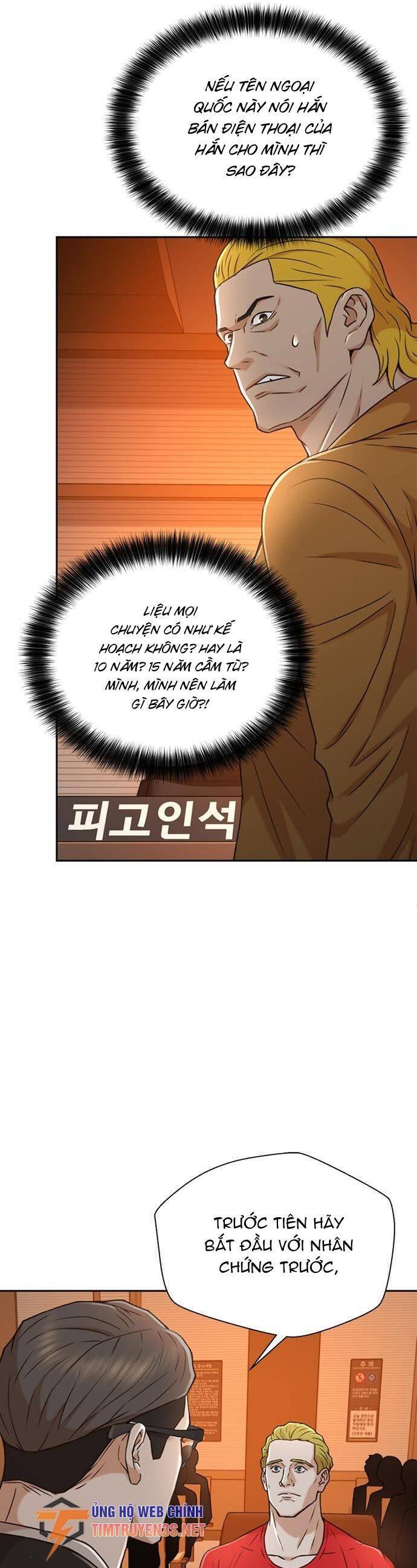 Thẩm Phán Lee Han Young Chap 37 - Next Chap 38