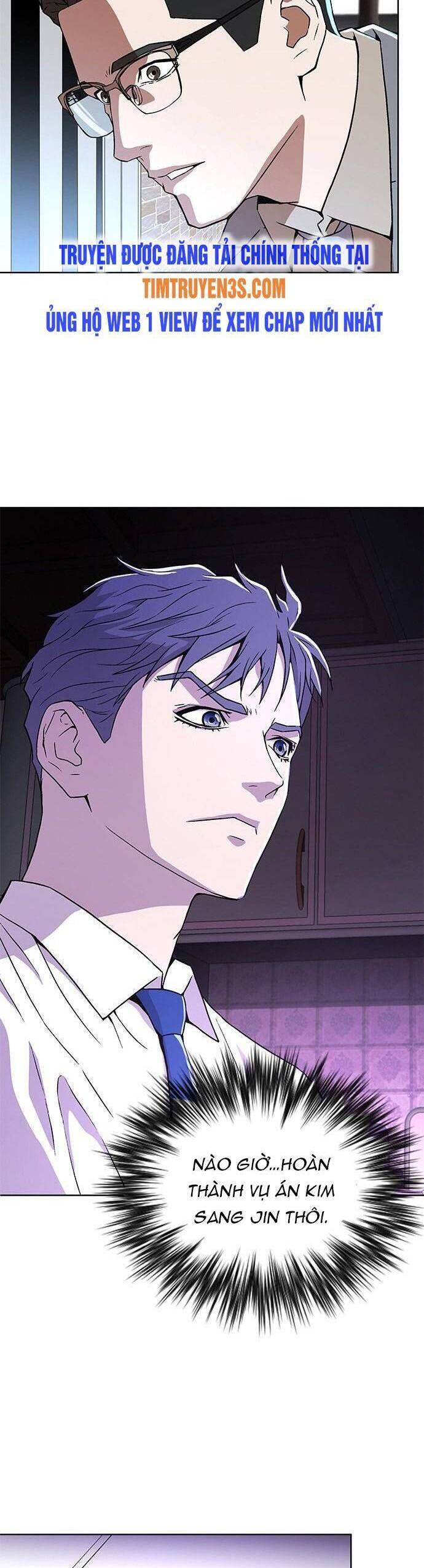 Thẩm Phán Lee Han Young Chap 4 - Next Chap 5