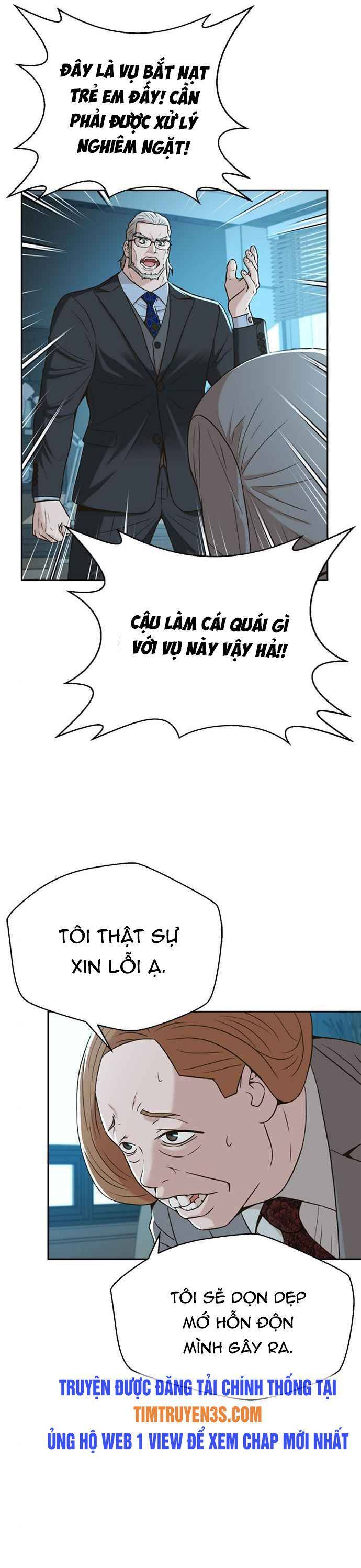 Thẩm Phán Lee Han Young Chap 44 - Next Chap 45