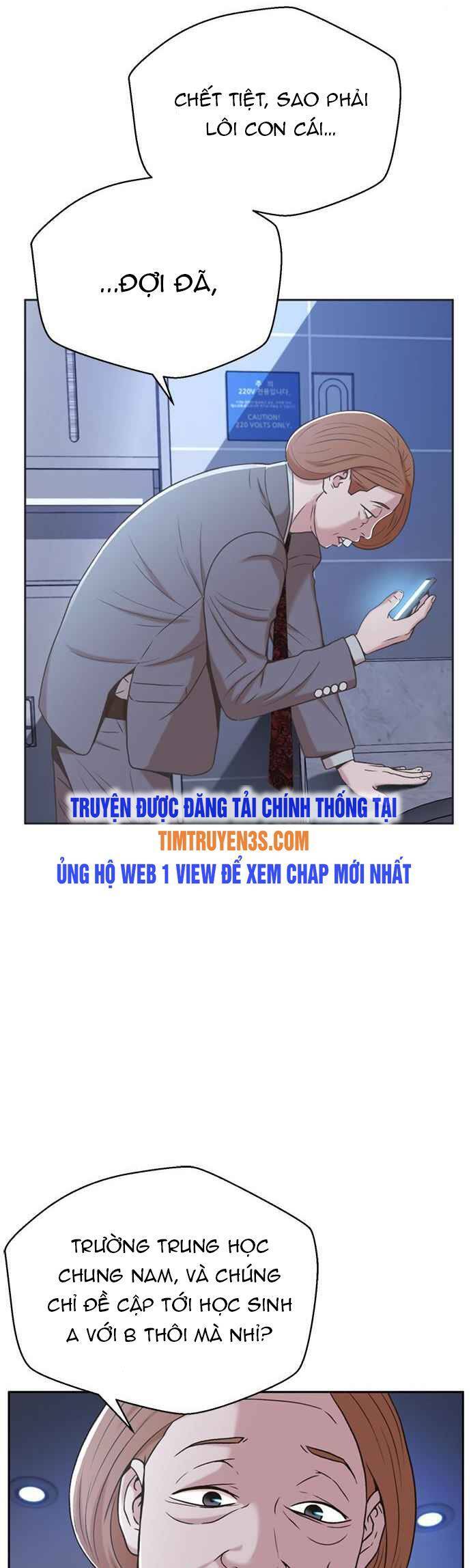 Thẩm Phán Lee Han Young Chap 44 - Next Chap 45