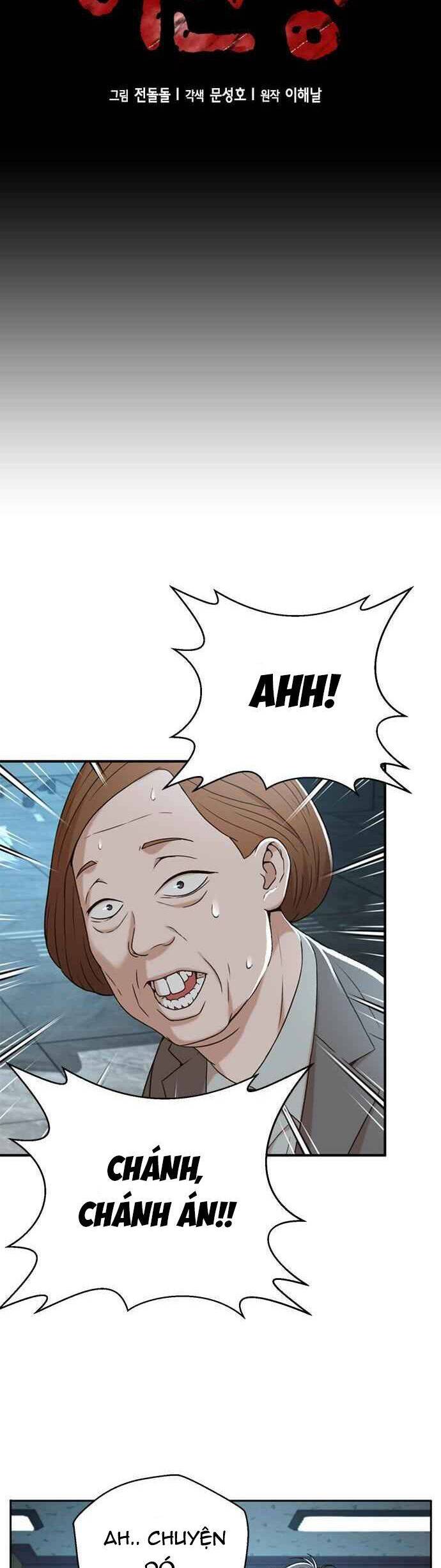 Thẩm Phán Lee Han Young Chap 44 - Next Chap 45