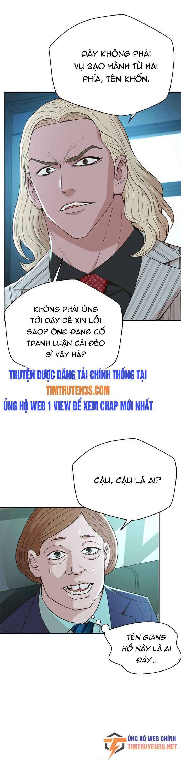 Thẩm Phán Lee Han Young Chap 45 - Next Chap 46