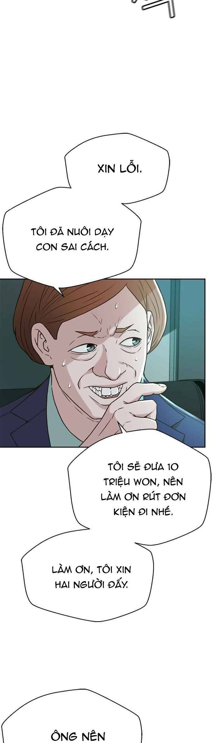 Thẩm Phán Lee Han Young Chap 45 - Next Chap 46