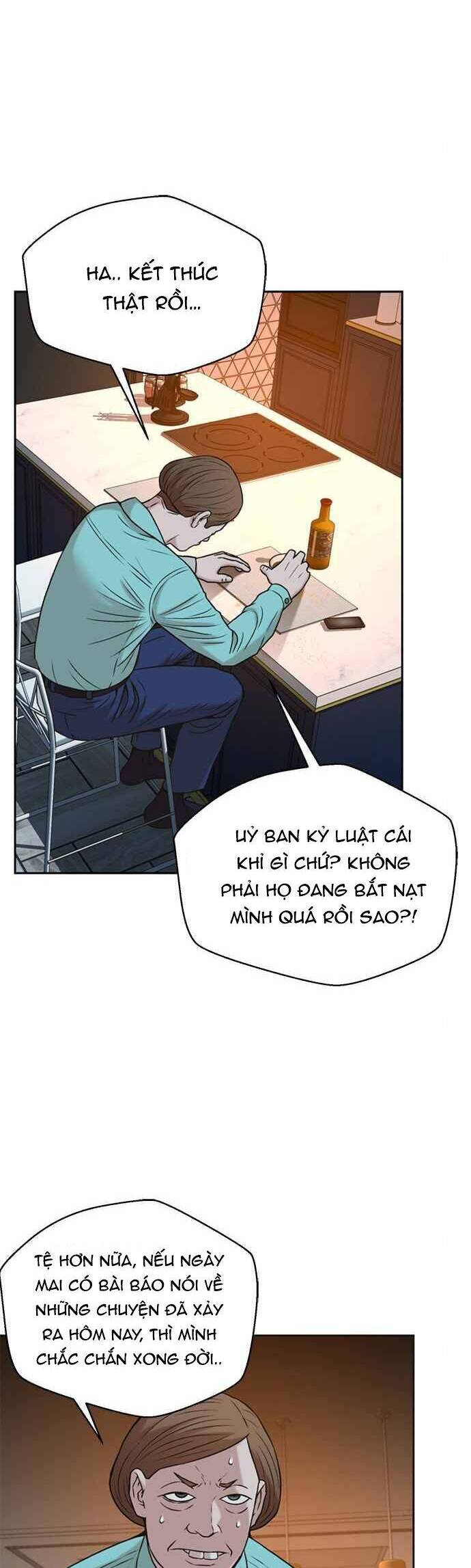 Thẩm Phán Lee Han Young Chap 45 - Next Chap 46