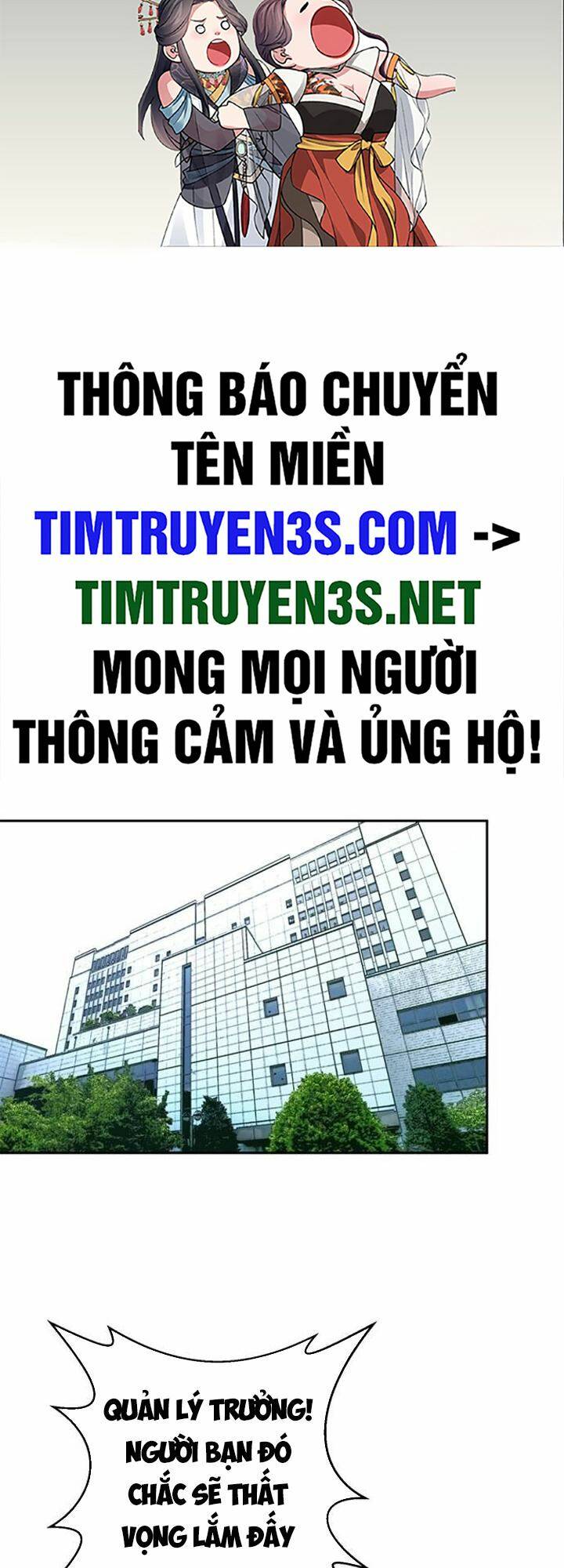 Thẩm Phán Lee Han Young Chap 46 - Next Chap 47