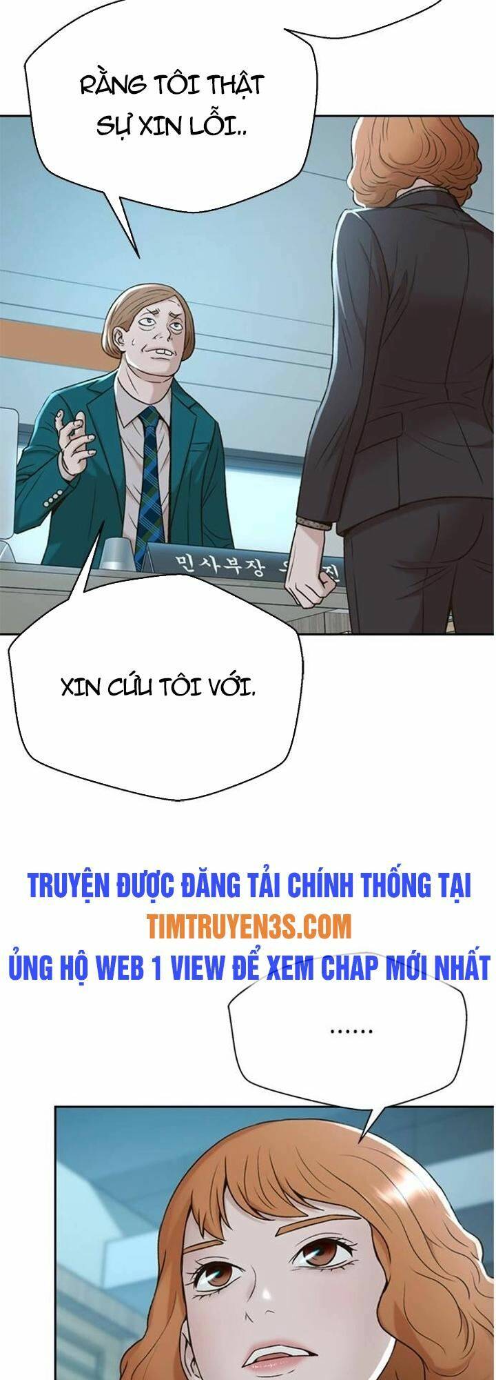 Thẩm Phán Lee Han Young Chap 46 - Next Chap 47