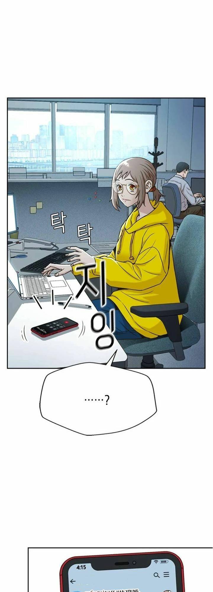 Thẩm Phán Lee Han Young Chap 46 - Next Chap 47