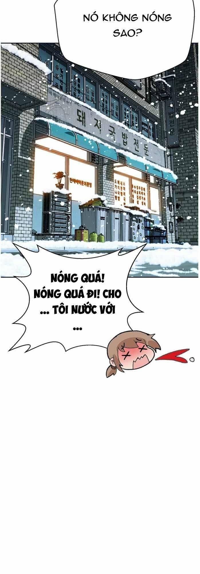 Thẩm Phán Lee Han Young Chap 49 - Next Chap 50