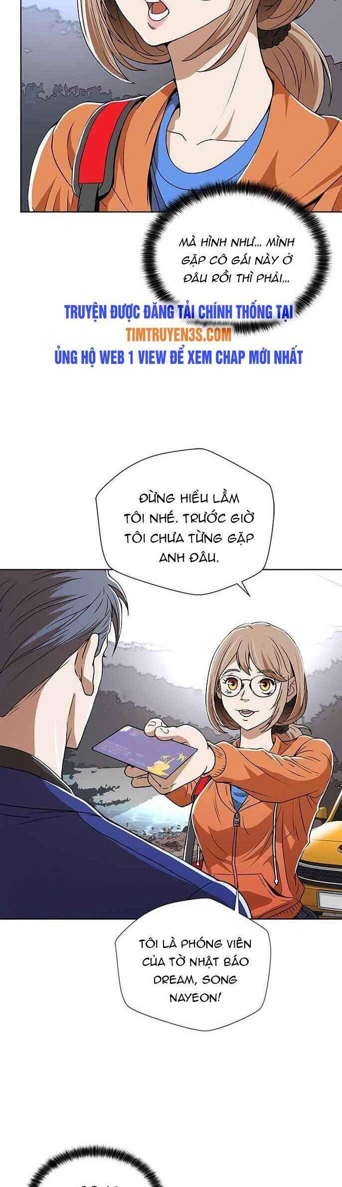 Thẩm Phán Lee Han Young Chap 5 - Next Chap 6