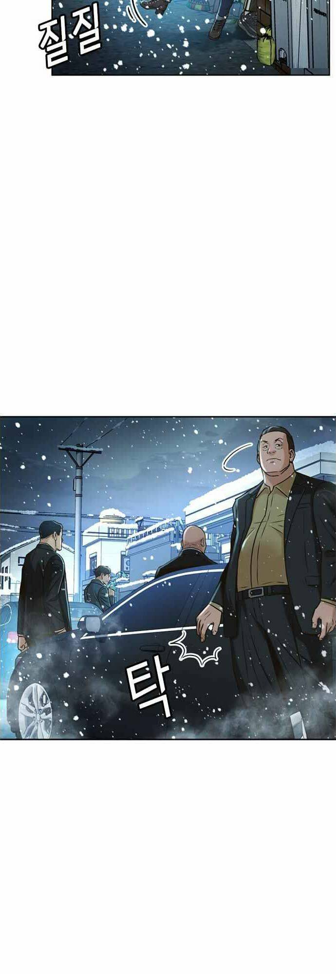 Thẩm Phán Lee Han Young Chap 50 - Next Chap 51