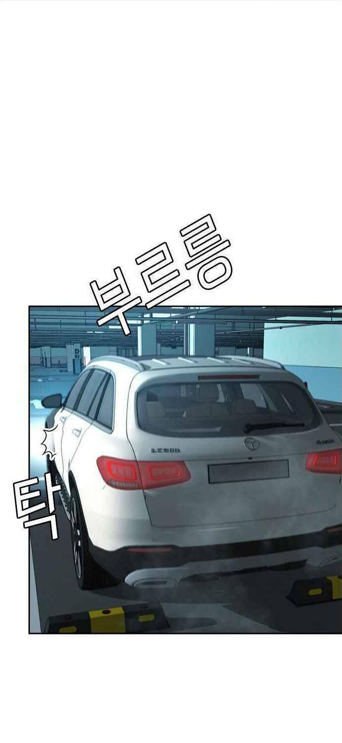 Thẩm Phán Lee Han Young Chap 51 - Next Chap 52