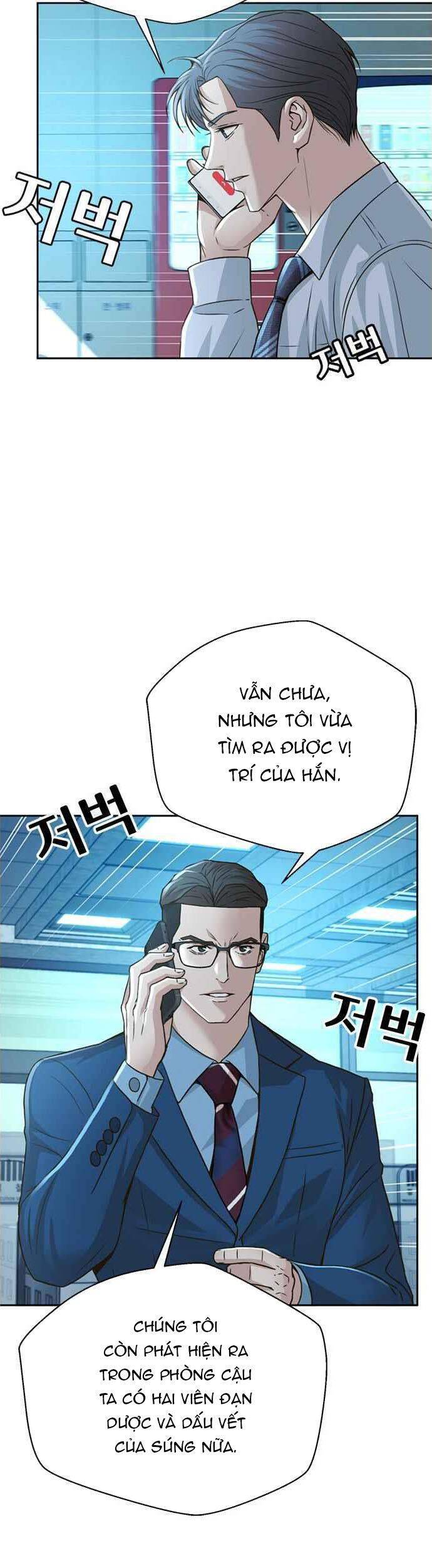 Thẩm Phán Lee Han Young Chap 55 - Next Chap 56