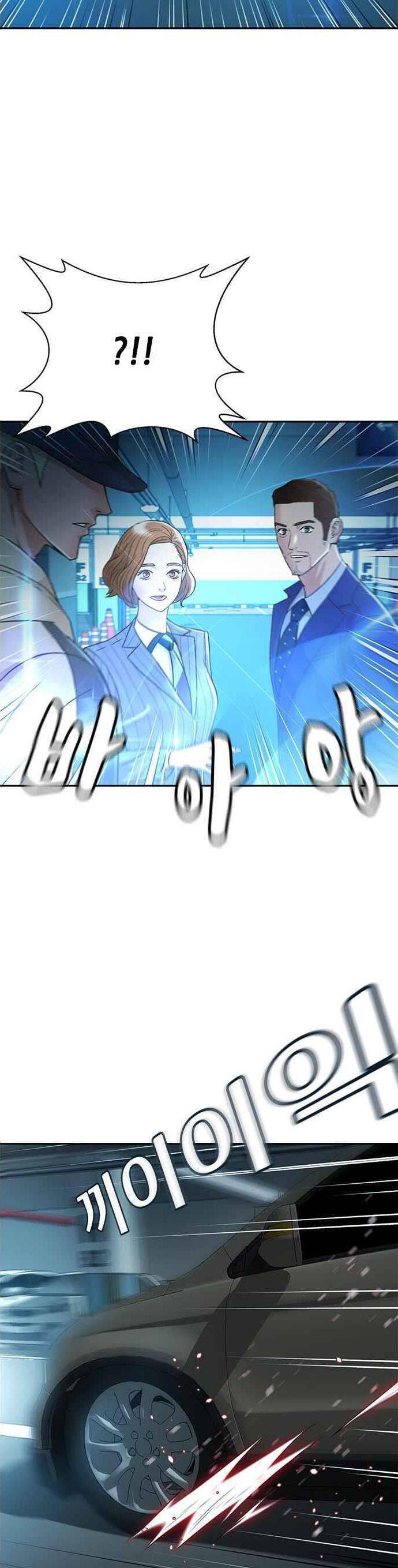 Thẩm Phán Lee Han Young Chap 55 - Next Chap 56