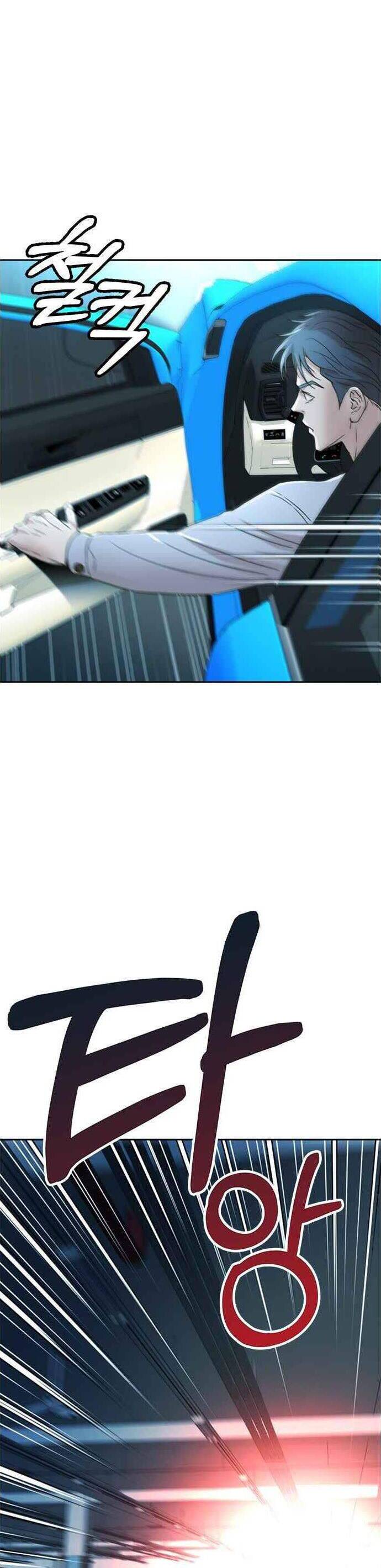 Thẩm Phán Lee Han Young Chap 56 - Next Chap 57