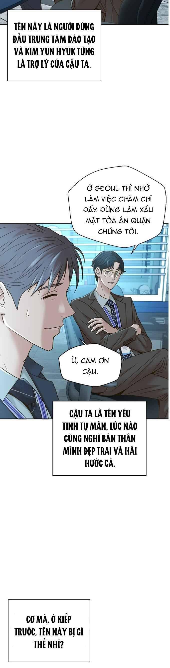 Thẩm Phán Lee Han Young Chap 57 - Next Chap 58