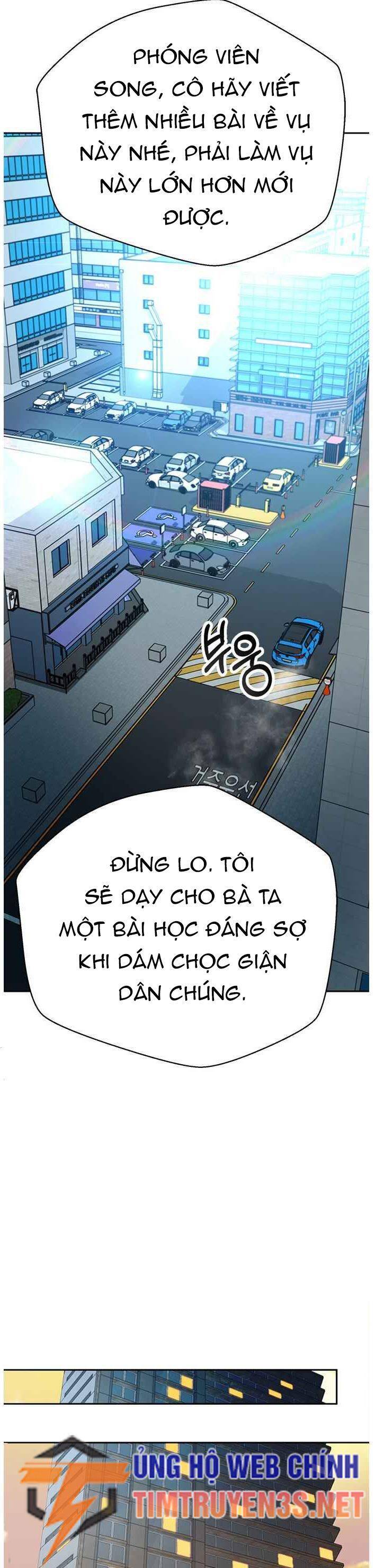 Thẩm Phán Lee Han Young Chap 57 - Next Chap 58