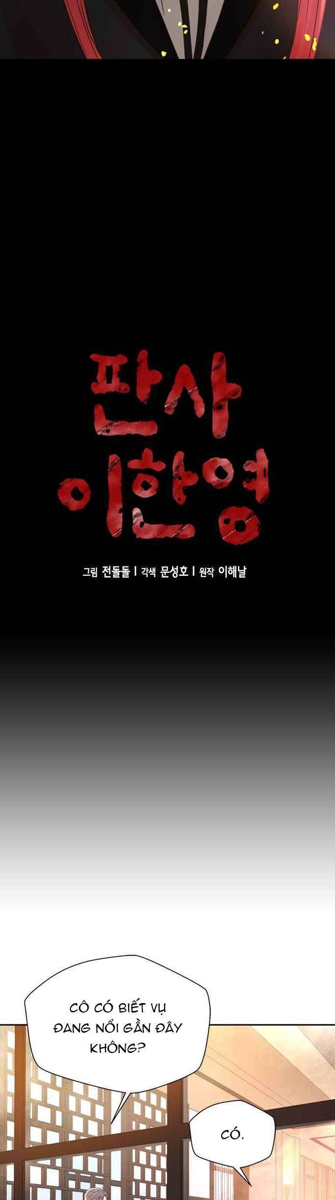 Thẩm Phán Lee Han Young Chap 58 - Next Chap 59