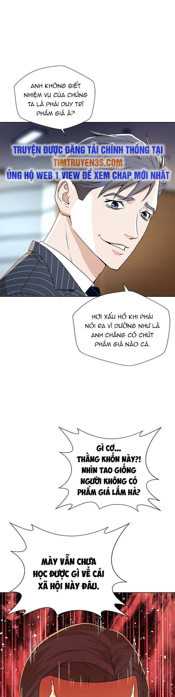 Thẩm Phán Lee Han Young Chap 6 - Next Chap 7