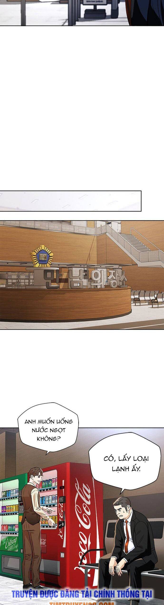 Thẩm Phán Lee Han Young Chap 6 - Next Chap 7