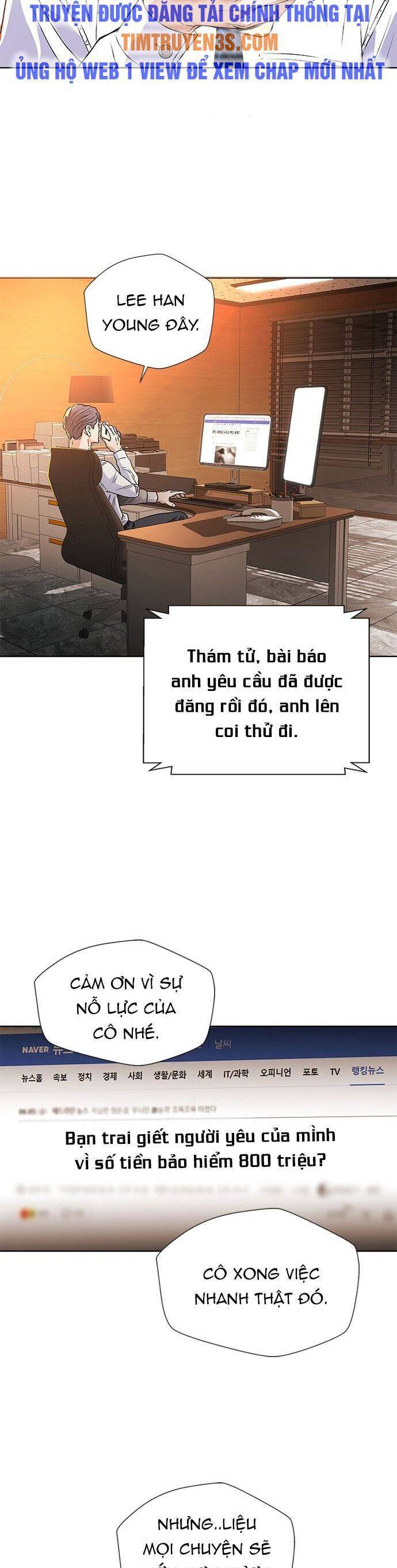 Thẩm Phán Lee Han Young Chap 6 - Next Chap 7