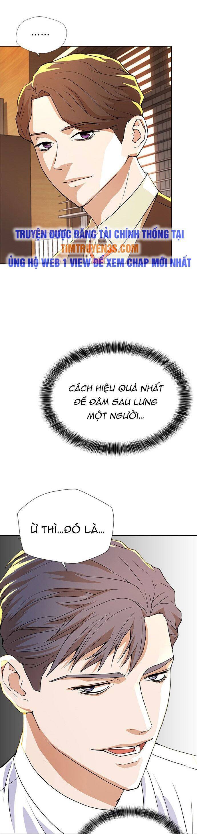 Thẩm Phán Lee Han Young Chap 6 - Next Chap 7