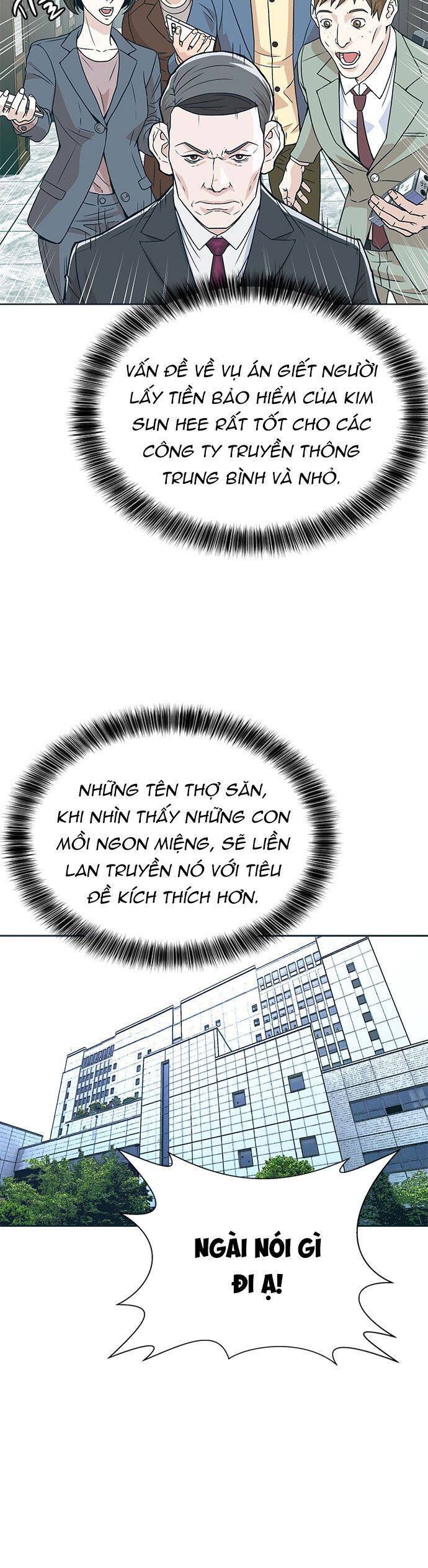 Thẩm Phán Lee Han Young Chap 6 - Next Chap 7