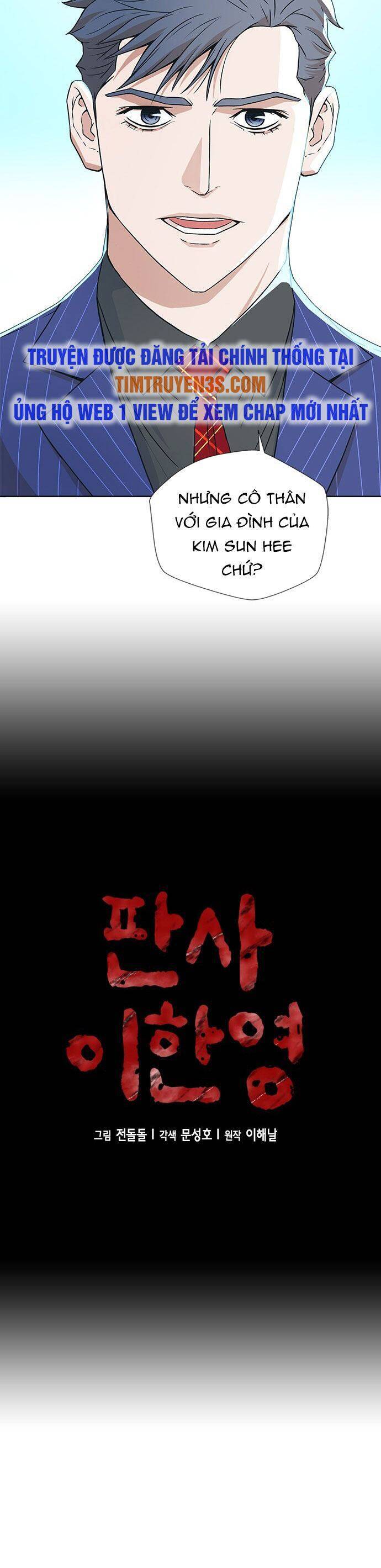 Thẩm Phán Lee Han Young Chap 6 - Next Chap 7