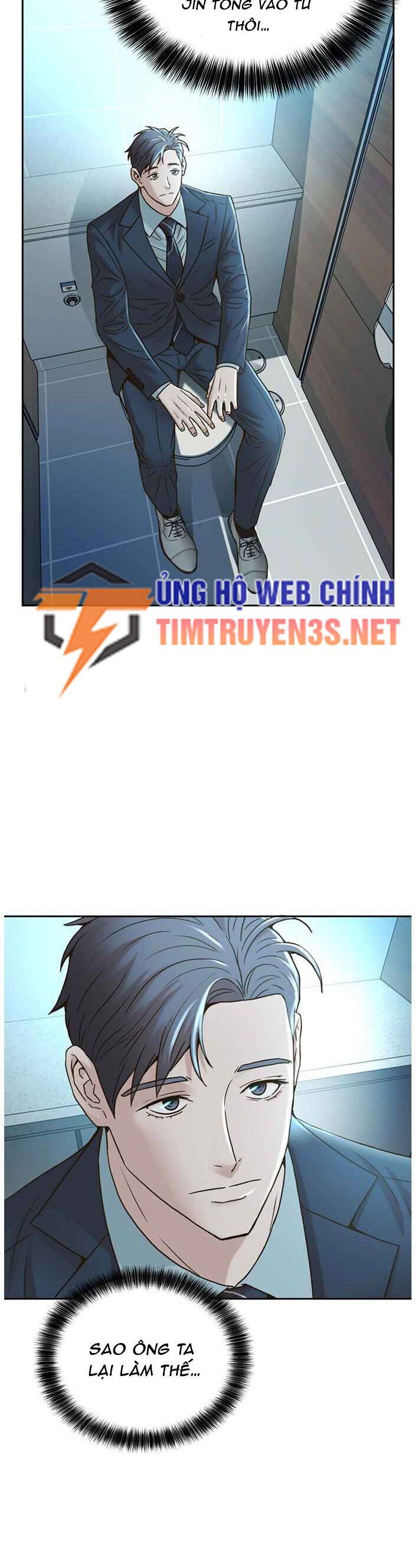Thẩm Phán Lee Han Young Chap 61 - Next Chap 62