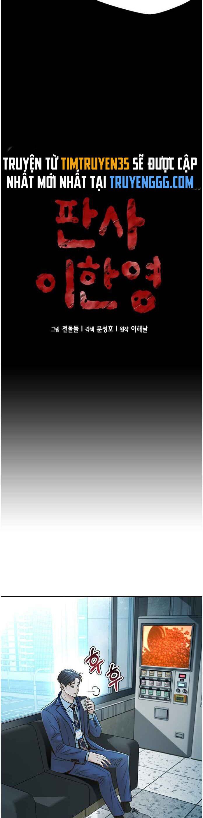 Thẩm Phán Lee Han Young Chap 62 - Next Chap 63