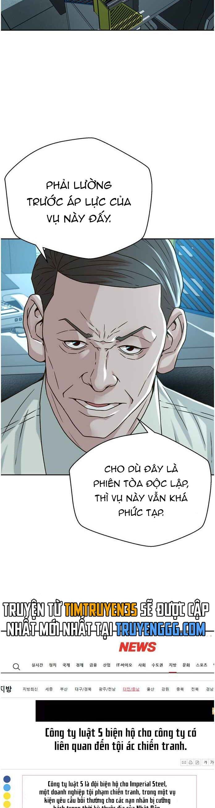 Thẩm Phán Lee Han Young Chap 62 - Next Chap 63