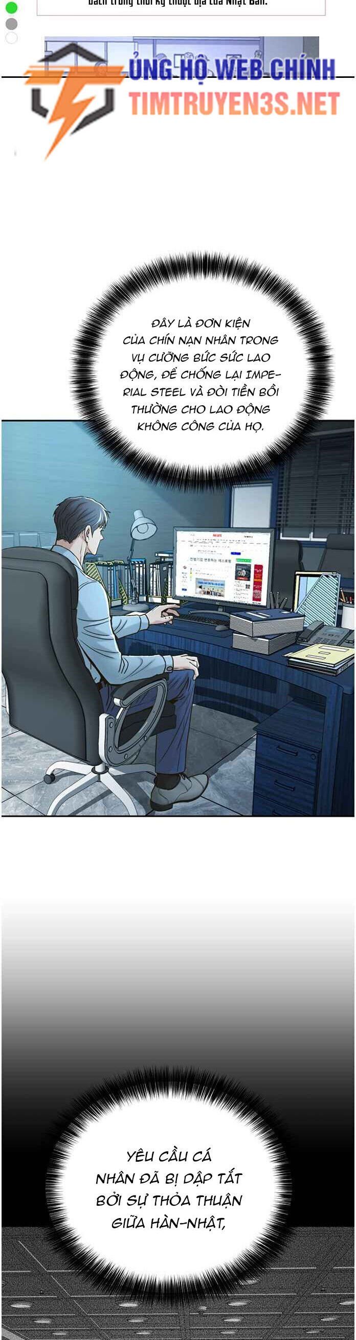 Thẩm Phán Lee Han Young Chap 62 - Next Chap 63