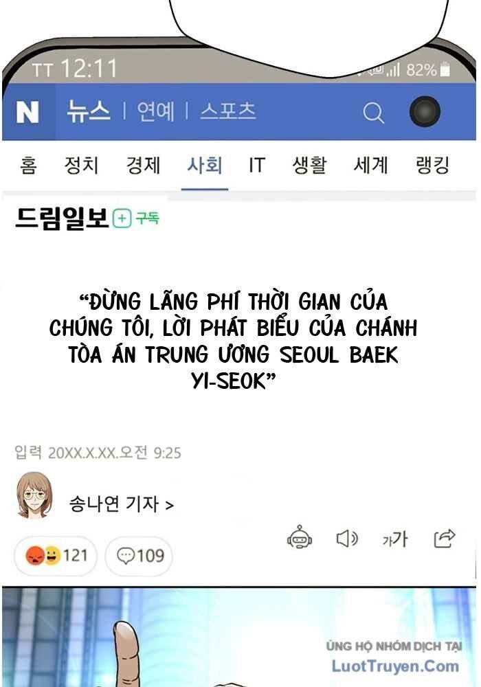 Thẩm Phán Lee Han Young Chap 64 - Next Chap 65