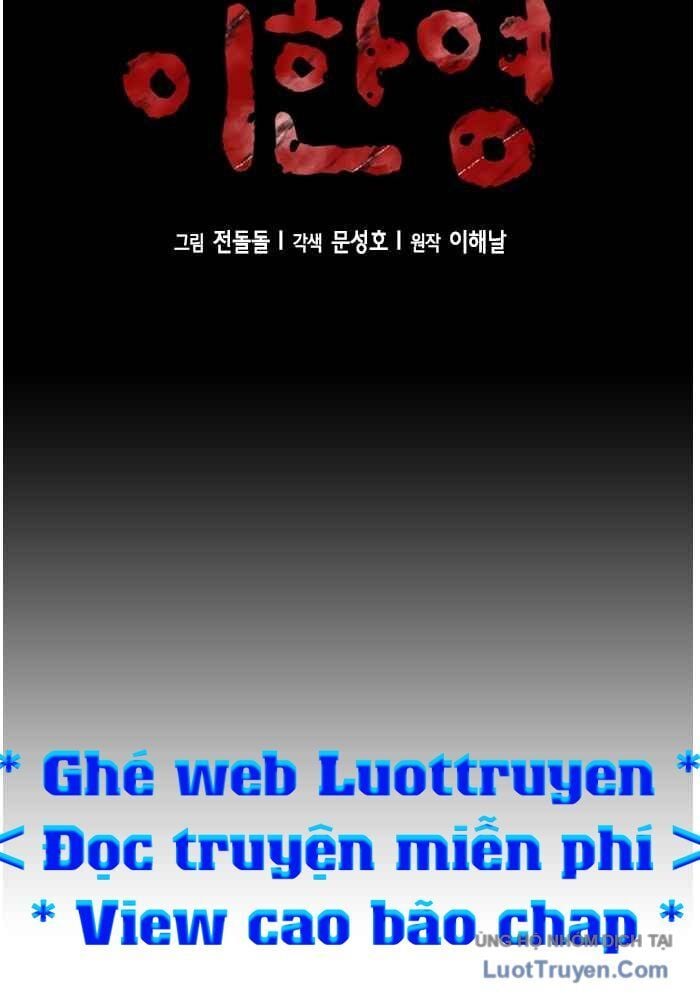 Thẩm Phán Lee Han Young Chap 64 - Next Chap 65