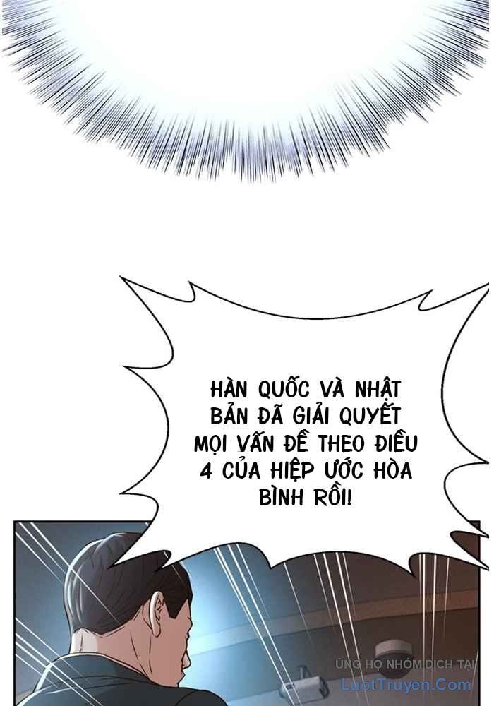 Thẩm Phán Lee Han Young Chap 64 - Next Chap 65