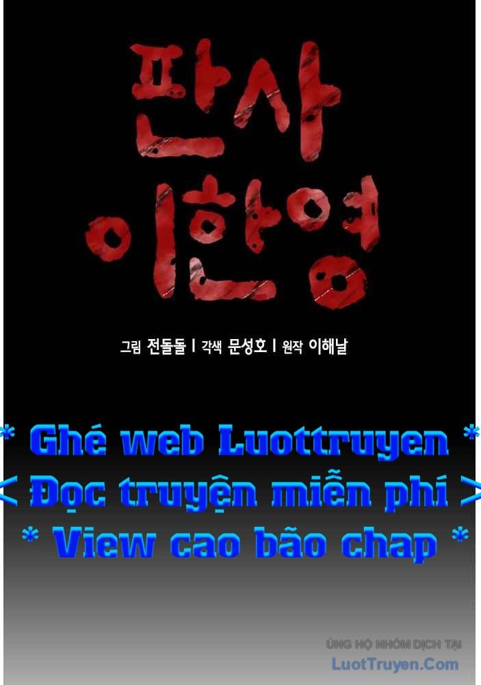 Thẩm Phán Lee Han Young Chap 65 - Next Chap 66