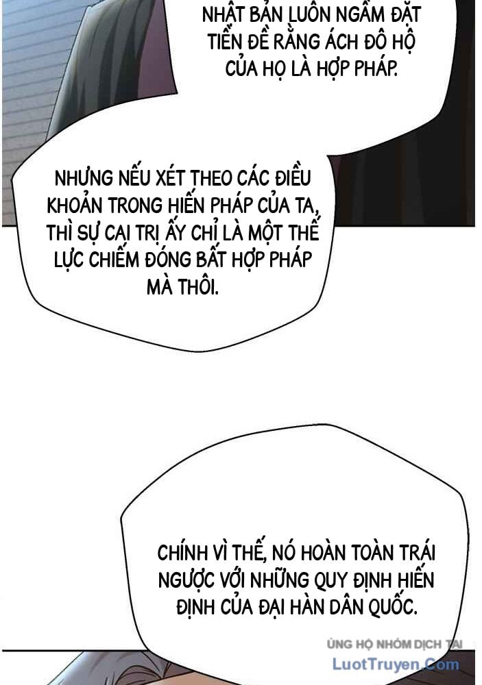Thẩm Phán Lee Han Young Chap 65 - Next Chap 66