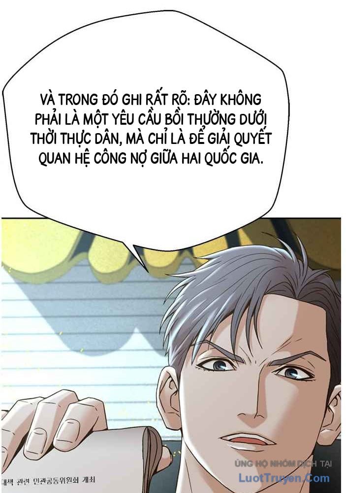 Thẩm Phán Lee Han Young Chap 65 - Next Chap 66