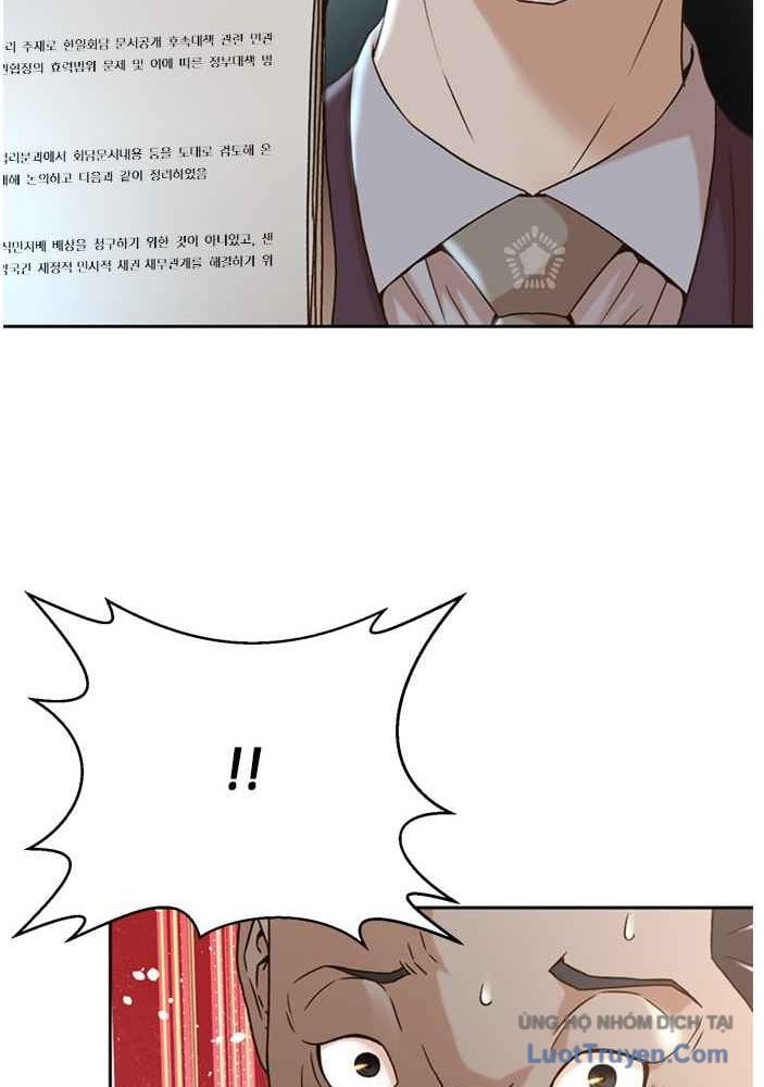 Thẩm Phán Lee Han Young Chap 65 - Next Chap 66