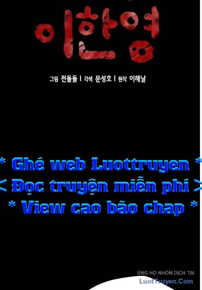 Thẩm Phán Lee Han Young Chap 66 - Next Chap 67