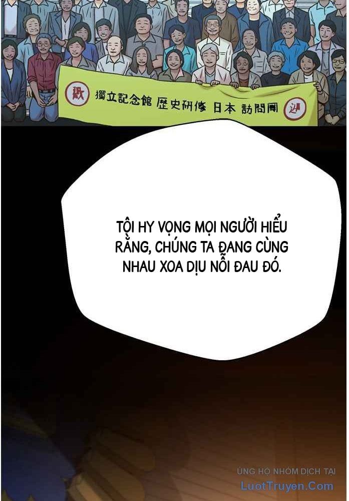 Thẩm Phán Lee Han Young Chap 66 - Next Chap 67