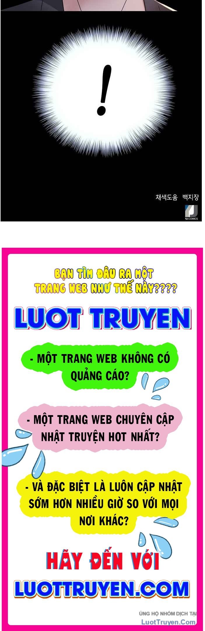 Thẩm Phán Lee Han Young Chap 67 - Next Chap 68