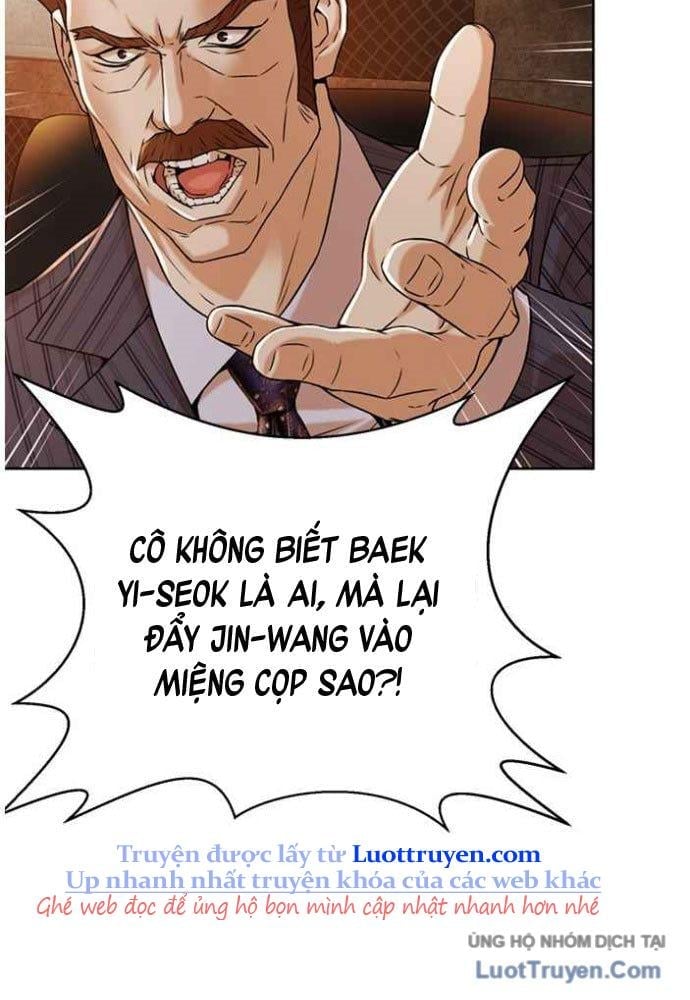 Thẩm Phán Lee Han Young Chap 70 - Next Chap 71