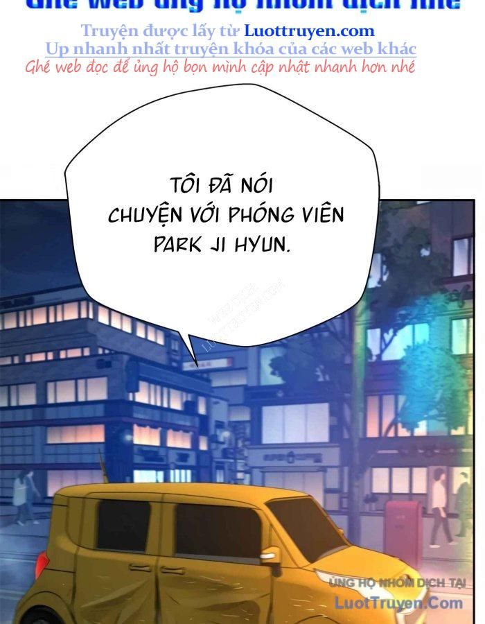 Thẩm Phán Lee Han Young Chap 72 - Next Chap 73
